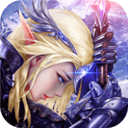龙变纪元手游官方版 v1.3.7.3