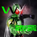 W不奇妙的冒险游戏安卓版 v22.01.172037