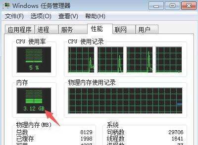 求生之路2怎么解决闪退 游戏闪退攻略