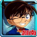 名侦探柯南银翼骑士官方版 v1.6