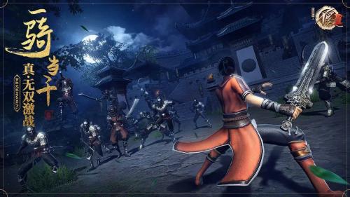 《不良人3》垂钓者任务完成攻略