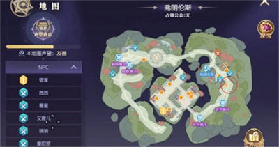 热血猎人奇遇任务是怎么触发的 任务触发全攻略