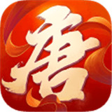 大唐游仙记手游九游版 V1.0.17