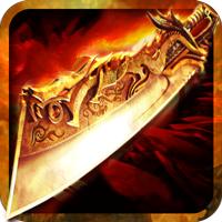 刀刀烈火2九游版 v1.2