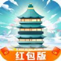 爬塔大仙 v1.0.1