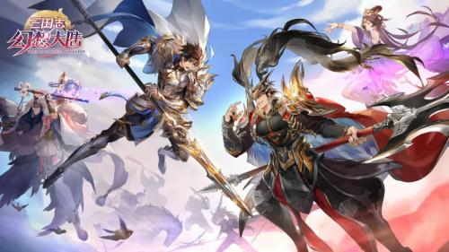 《三国志幻想大陆》博览群书答案攻略大全