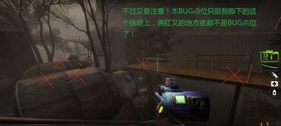 求生之路2怎么过糖厂章节 糖厂章节玩法攻略