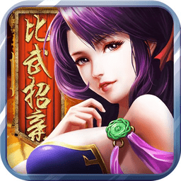 挂机吧武侠官方版 v1.4