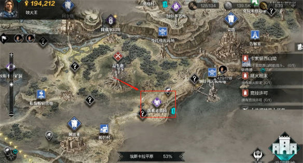 《环形战争》升阶材料需求是什么介绍