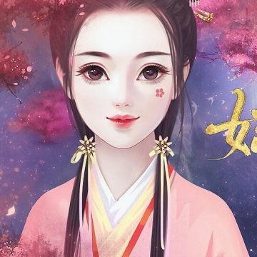 妃笑长安城手机版 v2.1