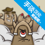 Alpha Beta中文版 v1.1.5