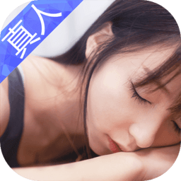 我的总裁女友安卓版 v1.1最新版