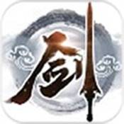 剑指云天 v1.1.27