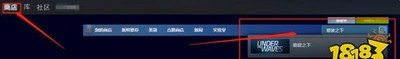 怎么在steam上搜碧波之下 游戏搜索方法介绍