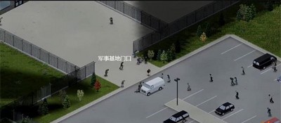 僵尸毁灭工程全地图在什么位置 全地图标注介绍