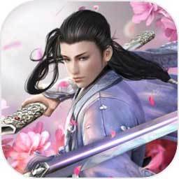 我在江湖之唯我独仙手游 v1.0.0