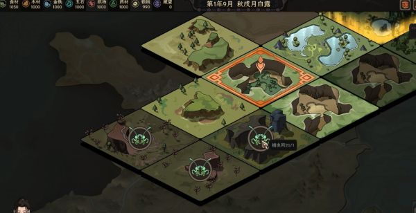 太吾绘卷促织系统新手是怎么玩的 促织奇遇系统机制玩法