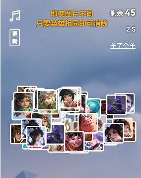 王了个王在什么地方能玩 小游戏在线玩地址