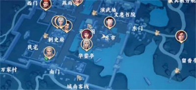 不良人3委托赠物任务是怎么做的 游戏任务完成攻略