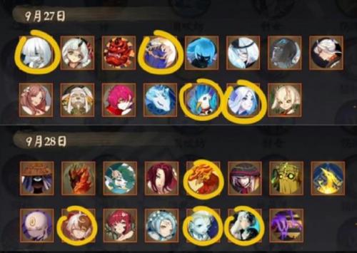《阴阳师》六周年自选御魂选择攻略