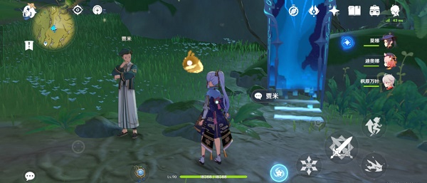 《原神》溢神的论证活动开启方法