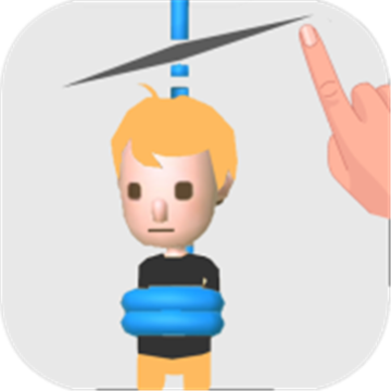 救援切绳 v1.11