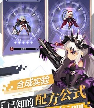 自由意志手游 v1.0.0