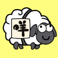 烧脑连连消 v1.0.0