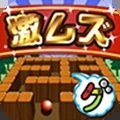 通关就是神 v1.0.3