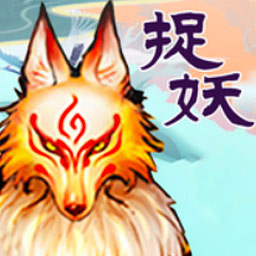 消除怪物大作战 v1.0