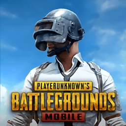 绝地求生国际服2.2版本(PUBG MOBILE)