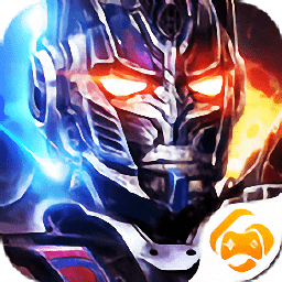 天火斗魂官方版 v1.1