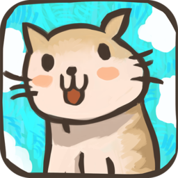 小猫进化大派对手机版 v2.0.4