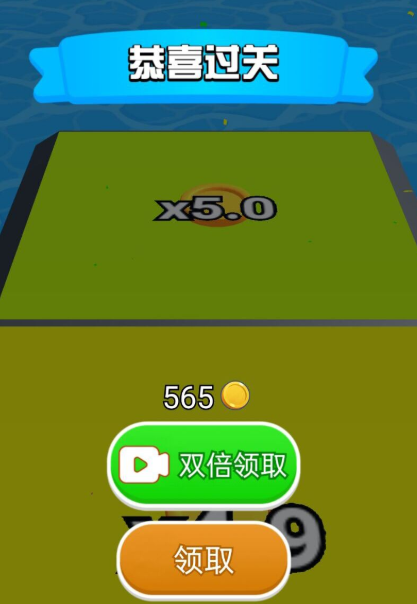 水枪喷射模拟器 水枪喷射模拟器
