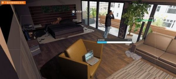 看门狗2炸得门户大开上任务怎么做的 任务图文攻略