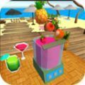 鸡尾酒水果夏夜 v1.0