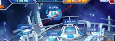 怎么进赛尔号怀旧版游戏 怀旧版进入方法介绍