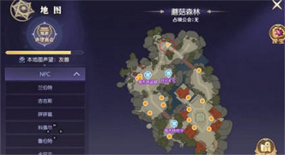 热血猎人奇遇任务是怎么触发的 任务触发全攻略