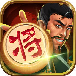 指尖象棋最新版 v1.2