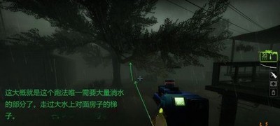 求生之路2怎么过重返小镇章节 章节玩法攻略