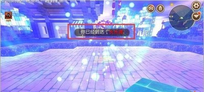 迷你世界传送功能是什么 使用方法分享