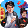 导演请指教极速版 v1.0.3
