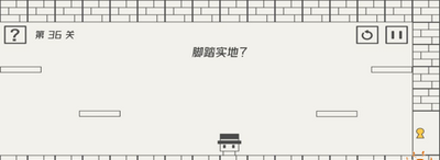 帽子先生怎么通关31-40关 游戏关卡通关攻略