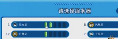 怎么进赛尔号怀旧版游戏 怀旧版进入方法介绍