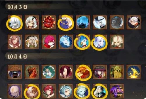 《阴阳师》六周年自选御魂选择攻略