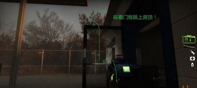 求生之路2怎么过糖厂章节 糖厂章节玩法攻略