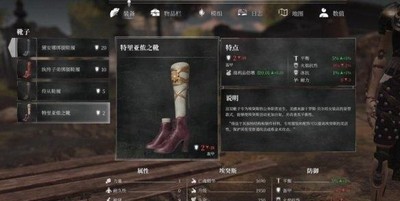 钢铁崛起特里亚侬套装怎么获取 套装属性效果介绍