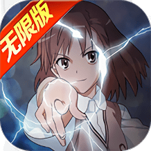阴阳召唤师bt满v版 v3.0.1.2
