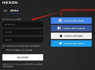 HIT2搬砖是怎么搬得 搬砖技巧教程