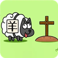 羊了个羊2 v6.3.0.17505